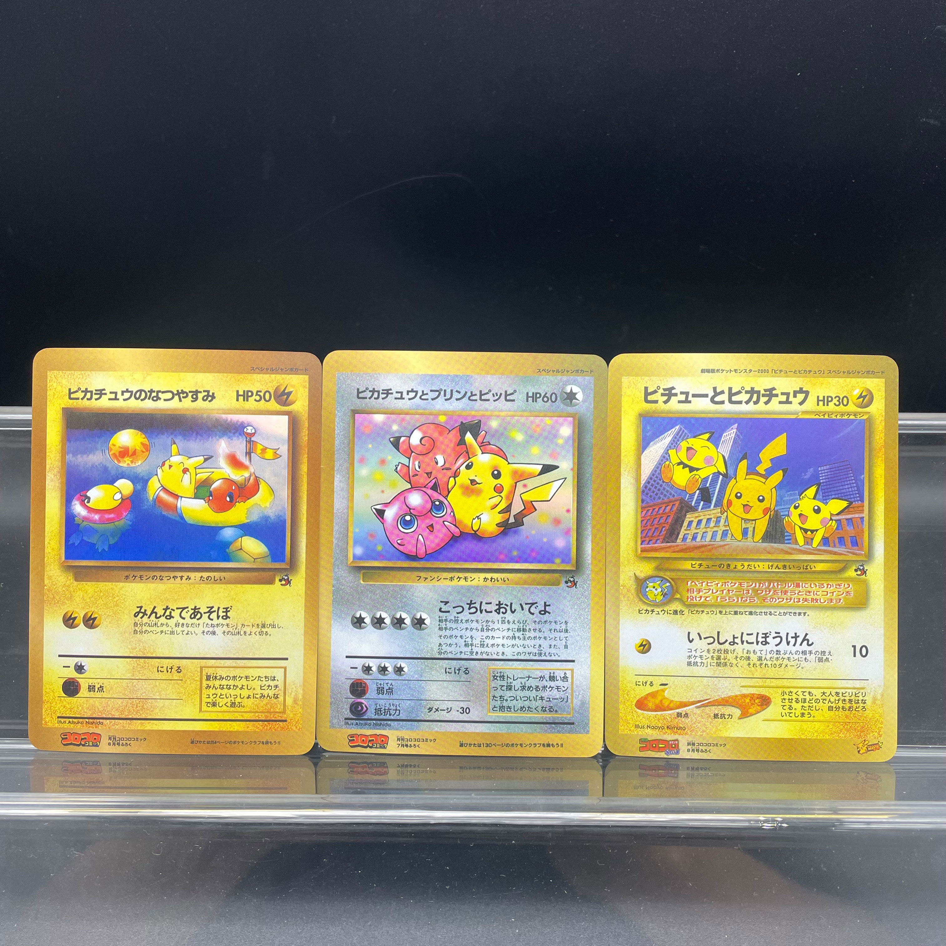 Vintage Pokemon Collectible - DIY Anime PTCG Self-made Card Late