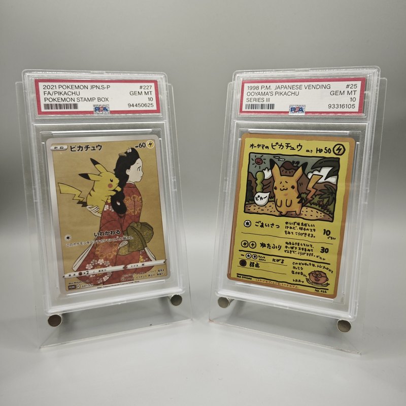 Vintage Collectibles & More Llc Photos - Diy 1998 Pokemon Japanese Vending Seriesiii