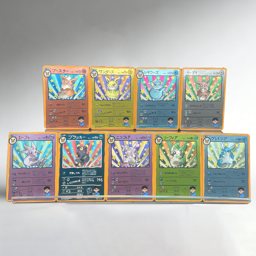 Vintage Pokemon Collectible - 9pcs/set DIY Anime PTCG Game Collection