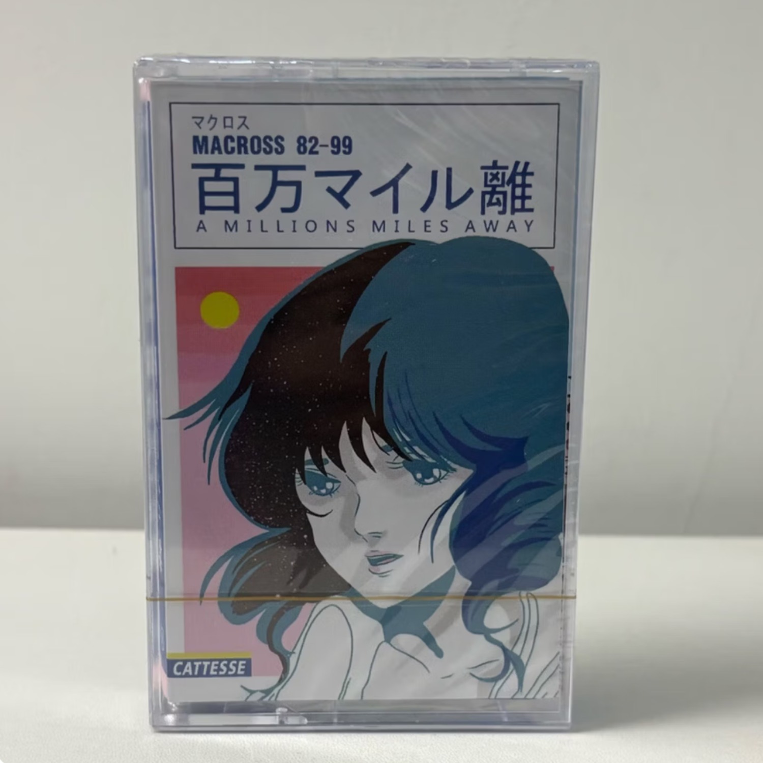 Vintage Japanese Anime Soundtr - Vintage Collectibles & More Llc Photos ulasan dan harga