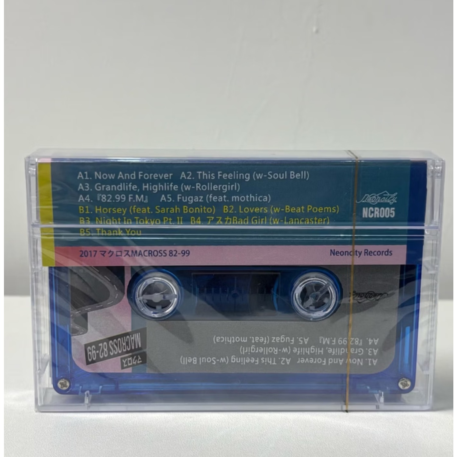 Vintage Japanese Anime Soundtr - Vintage Collectibles & More Llc Photos ulasan dan harga