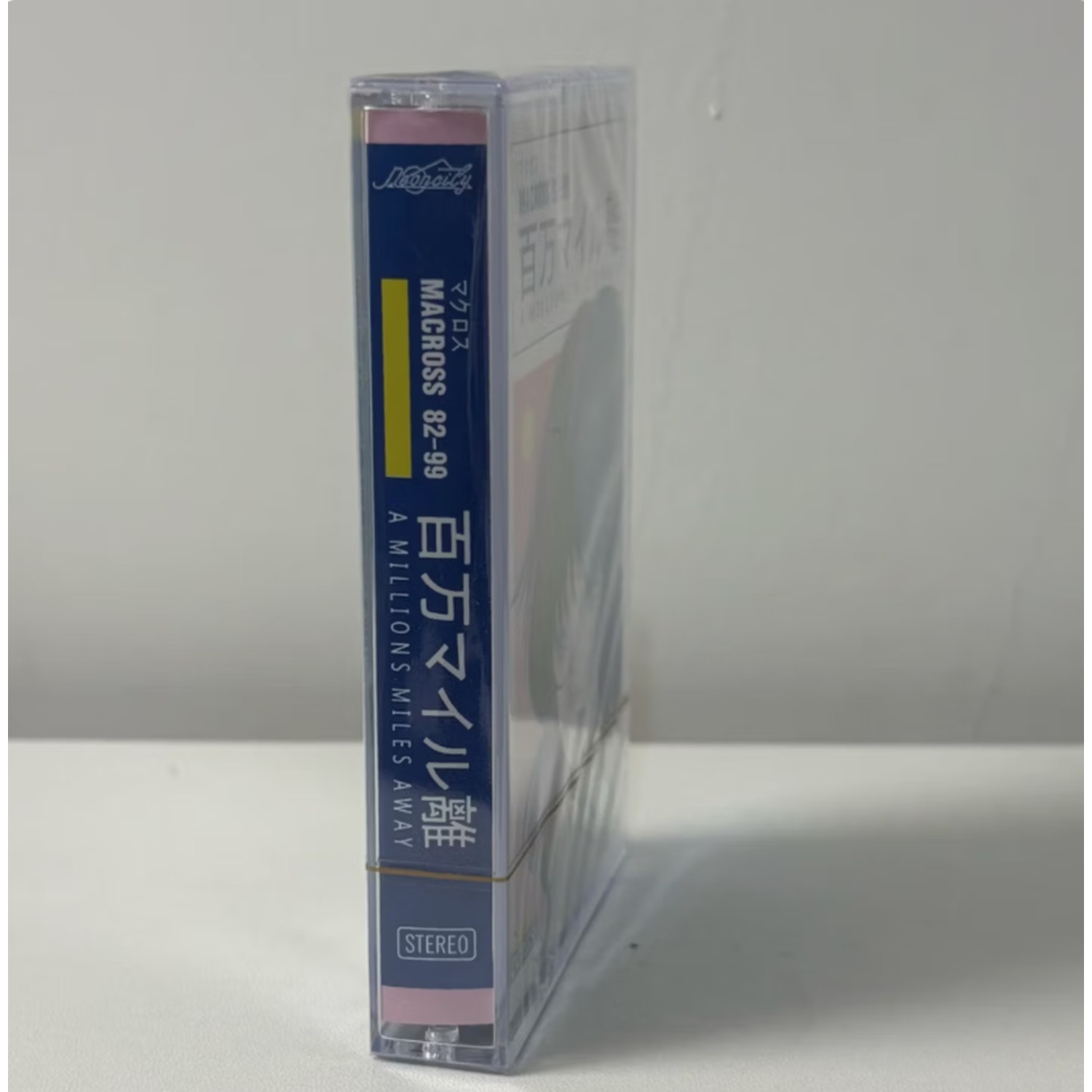 Vintage Japanese Anime Soundtr - Vintage Collectibles & More Llc Photos ulasan dan harga