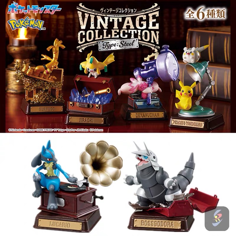 Authentic Re-Ment Pokemon Vint - Vintage Pokemon Collectible ulasan dan harga