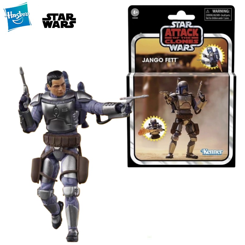 New Original Hasbro STAR WARS  - Vintage Collection Star Wars ulasan dan harga
