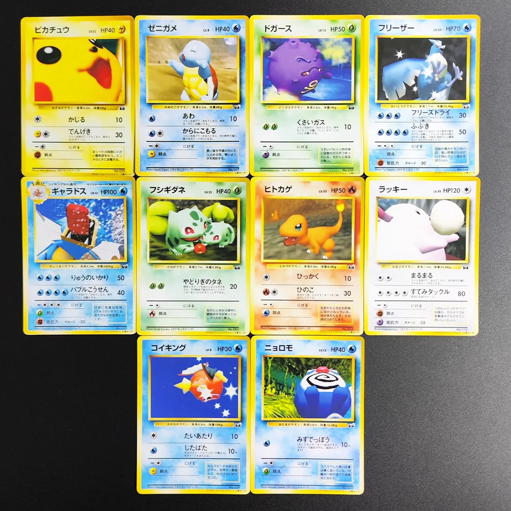 Proxy Pokemon Japanese Bulbasa - Vintage Pokemon Collectible ulasan dan harga