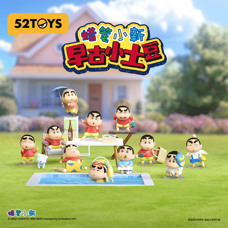 52TOYS Blind Box Crayon Shinch - Vintage And Collectible Items ulasan dan harga