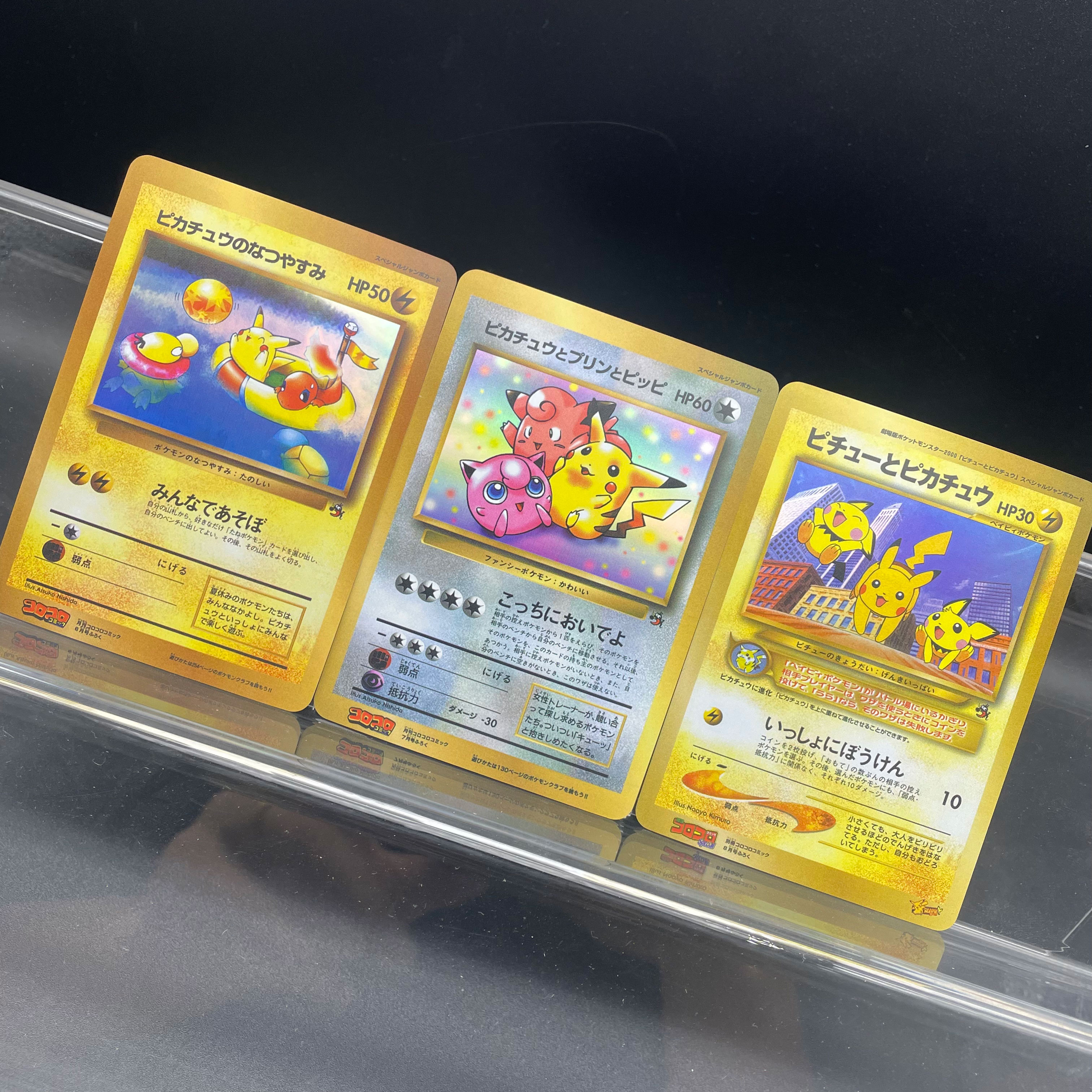 3pcs/set DIY Pichu Anime PTCG  - Vintage Pokemon Collectible ulasan dan harga