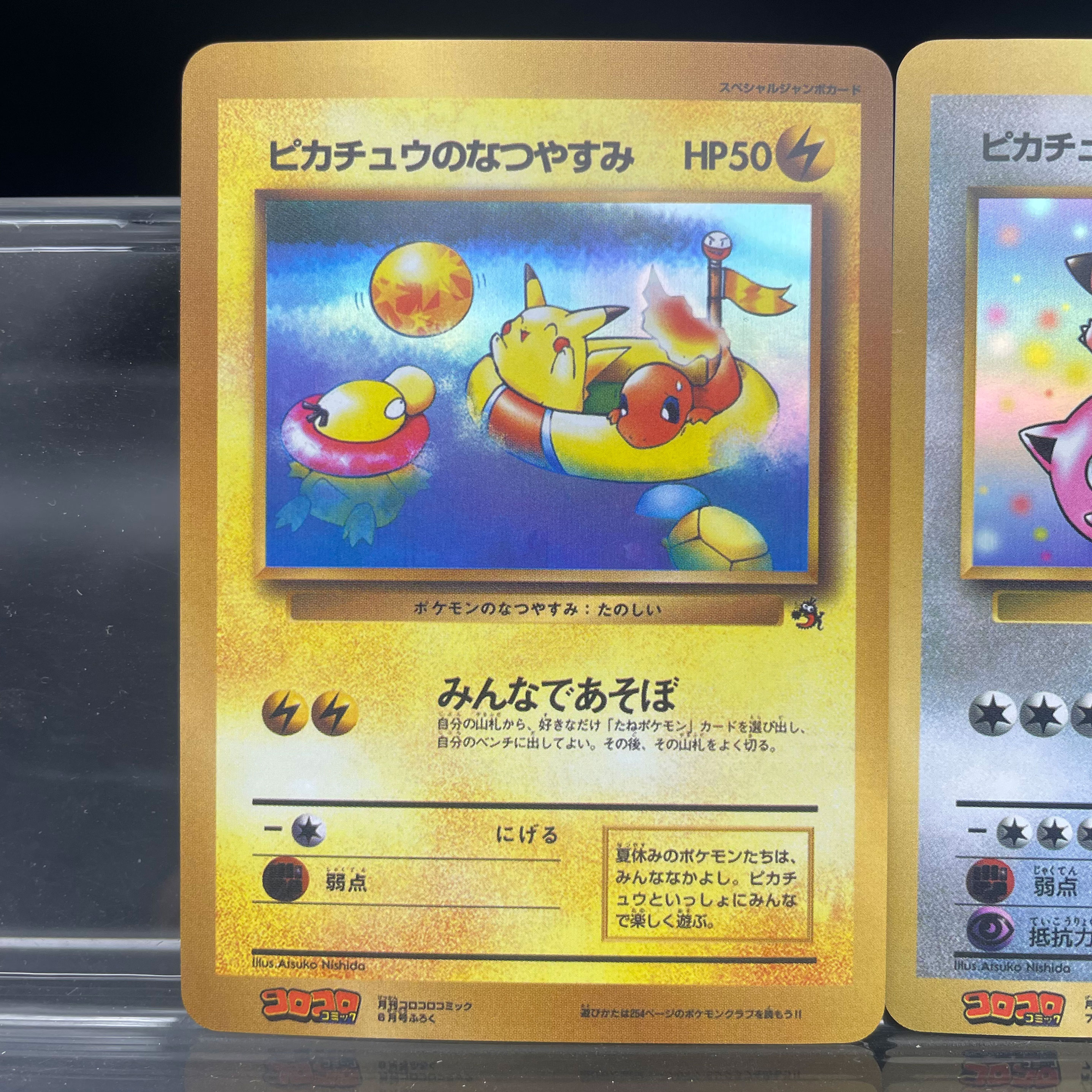 3pcs/set DIY Pichu Anime PTCG  - Vintage Pokemon Collectible ulasan dan harga