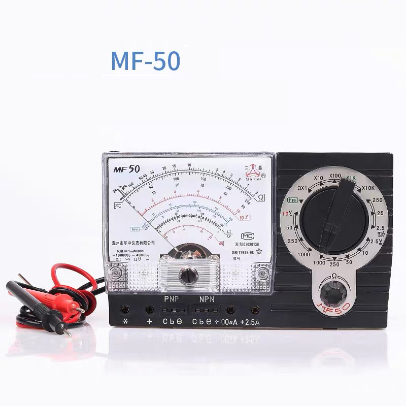 MF-50 Analog Multimeter Portab - Analog Meter Gauge ulasan dan harga