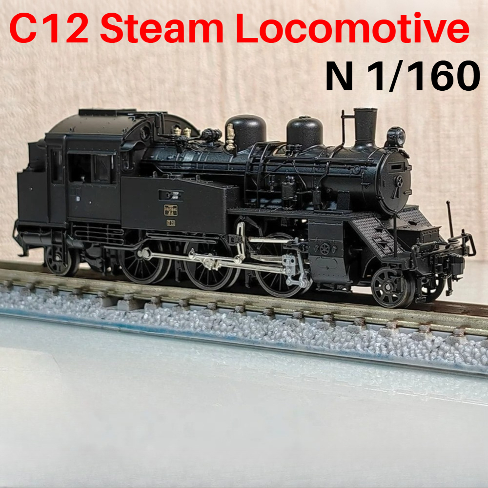 KATO N Type 1/160 Scale C12 St - Dc Vintage And Collectible Toys ulasan dan harga