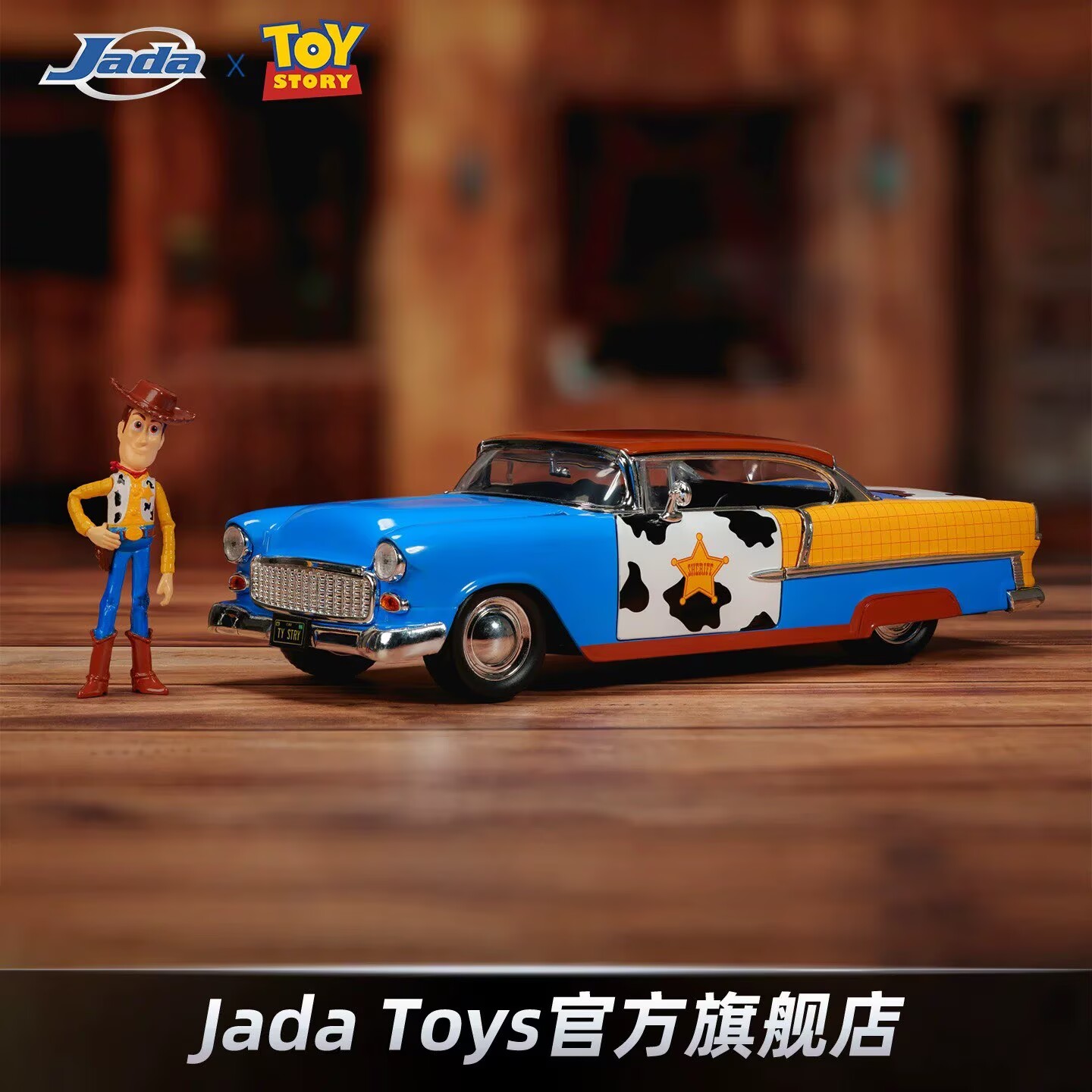 In Stock Jada Toys 1/24 Scale  - Vintage And Collectible Items ulasan dan harga