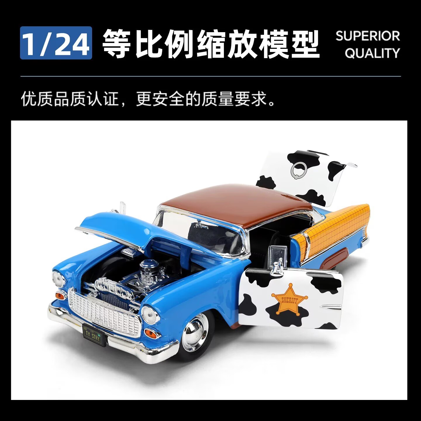 In Stock Jada Toys 1/24 Scale  - Vintage And Collectible Items ulasan dan harga