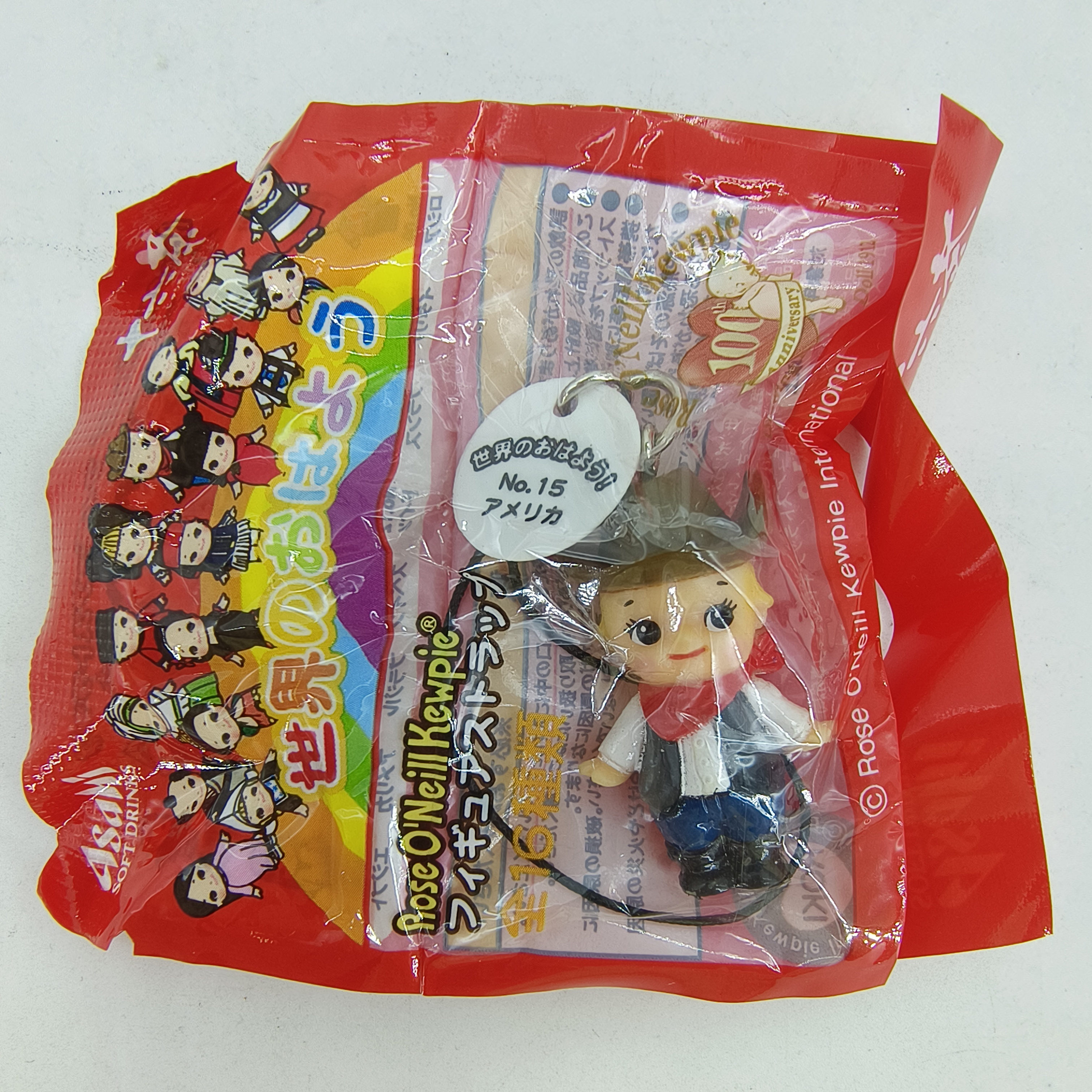 Genuine 2009 Asahi Kewpie 100t - Vintage And Collectible Items ulasan dan harga