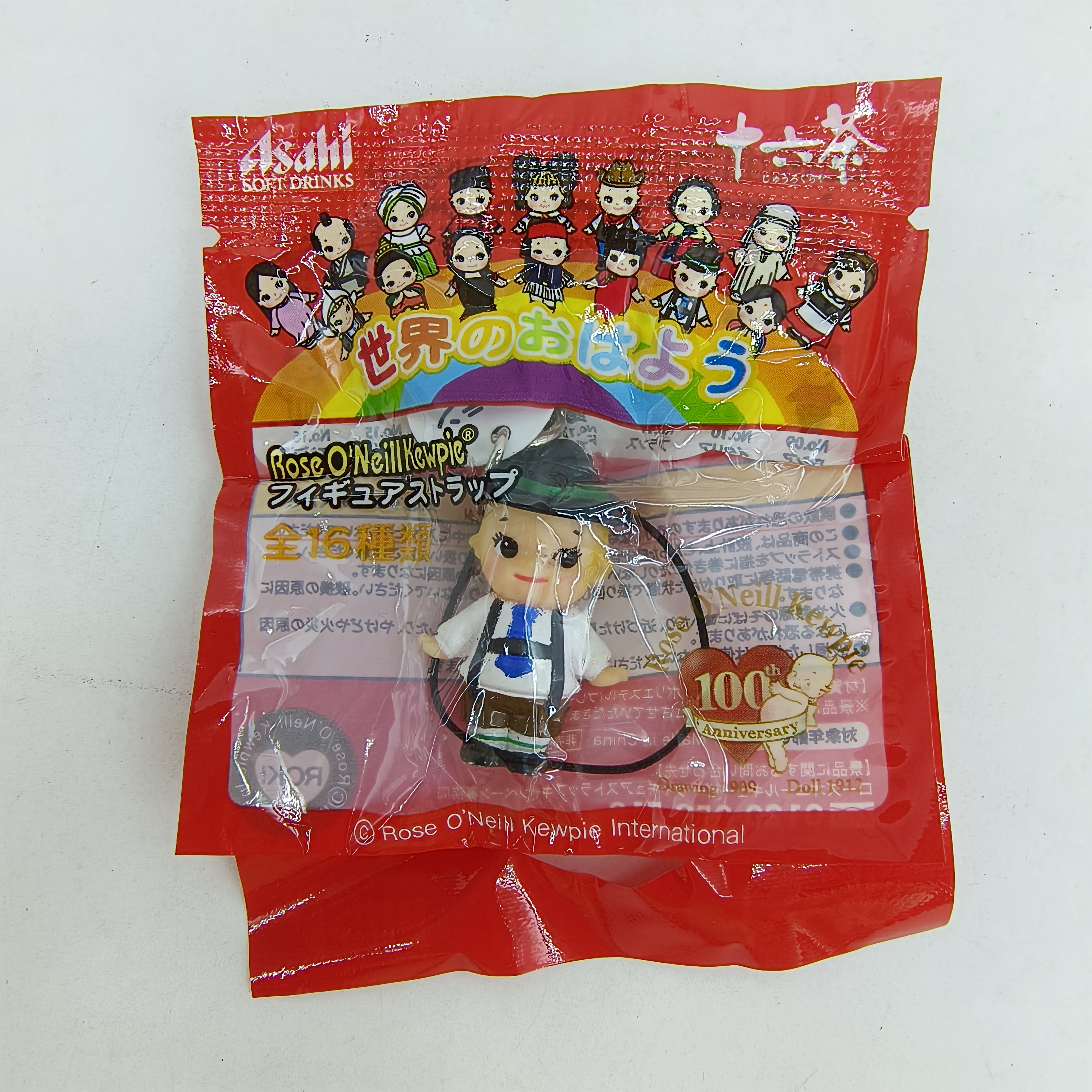 Genuine 2009 Asahi Kewpie 100t - Vintage And Collectible Items ulasan dan harga