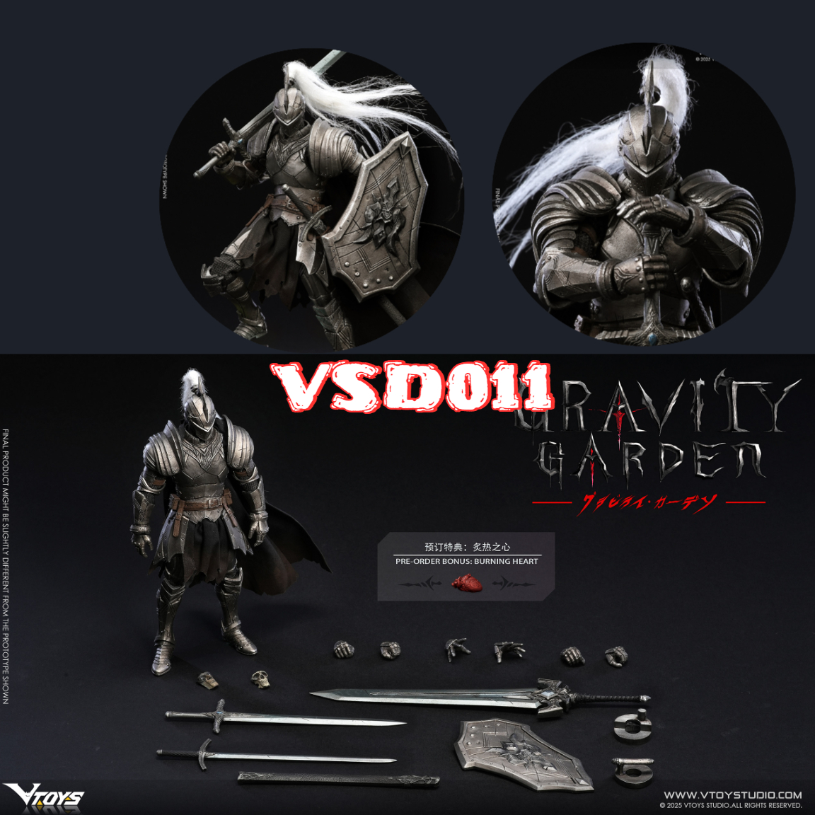 Pre-Sale  VTOYS × BMS VSD011 S - Vintage Collectible Toys For Sale ulasan dan harga