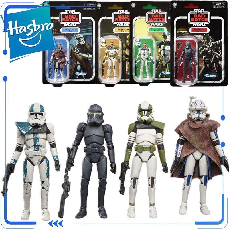 Genuine Hasbro Star Wars The V - Vintage Collection Star Wars ulasan dan harga