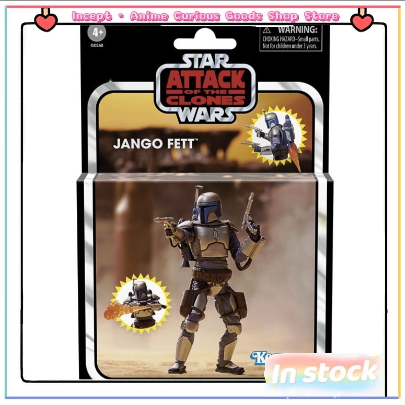 In Stock Hasbro Star Wars Atta - Vintage Collection Star Wars ulasan dan harga