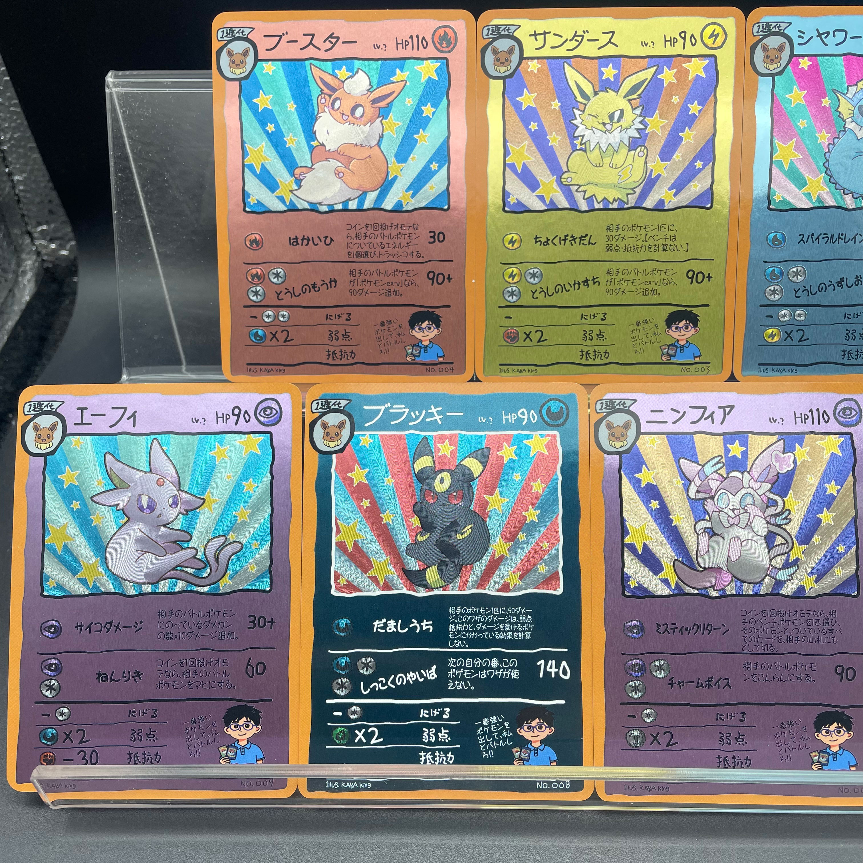 9pcs/set DIY Anime PTCG Game C - Vintage Pokemon Collectible ulasan dan harga