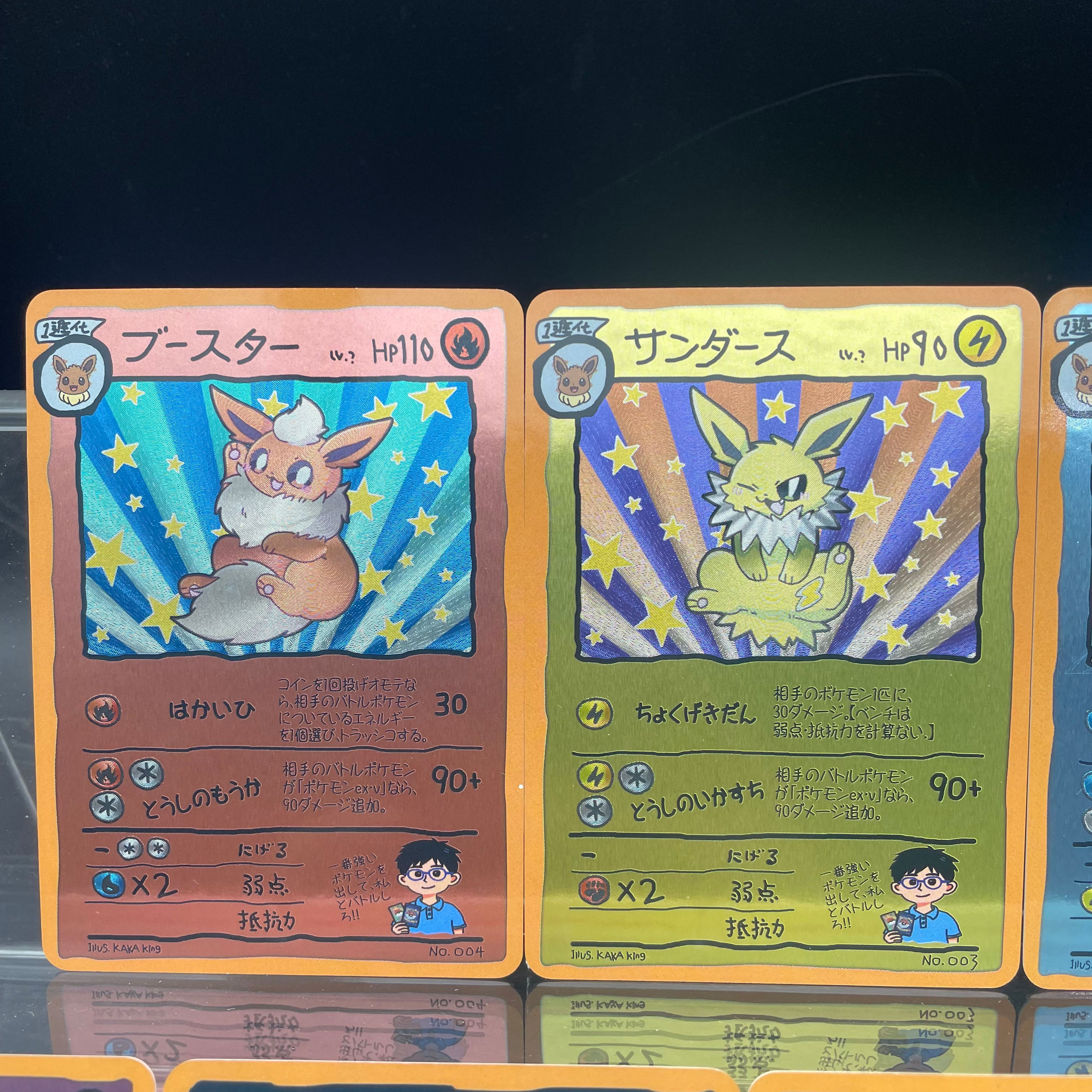 DIY Anime PTCG Self-made Origi - Vintage Pokemon Collectible ulasan dan harga