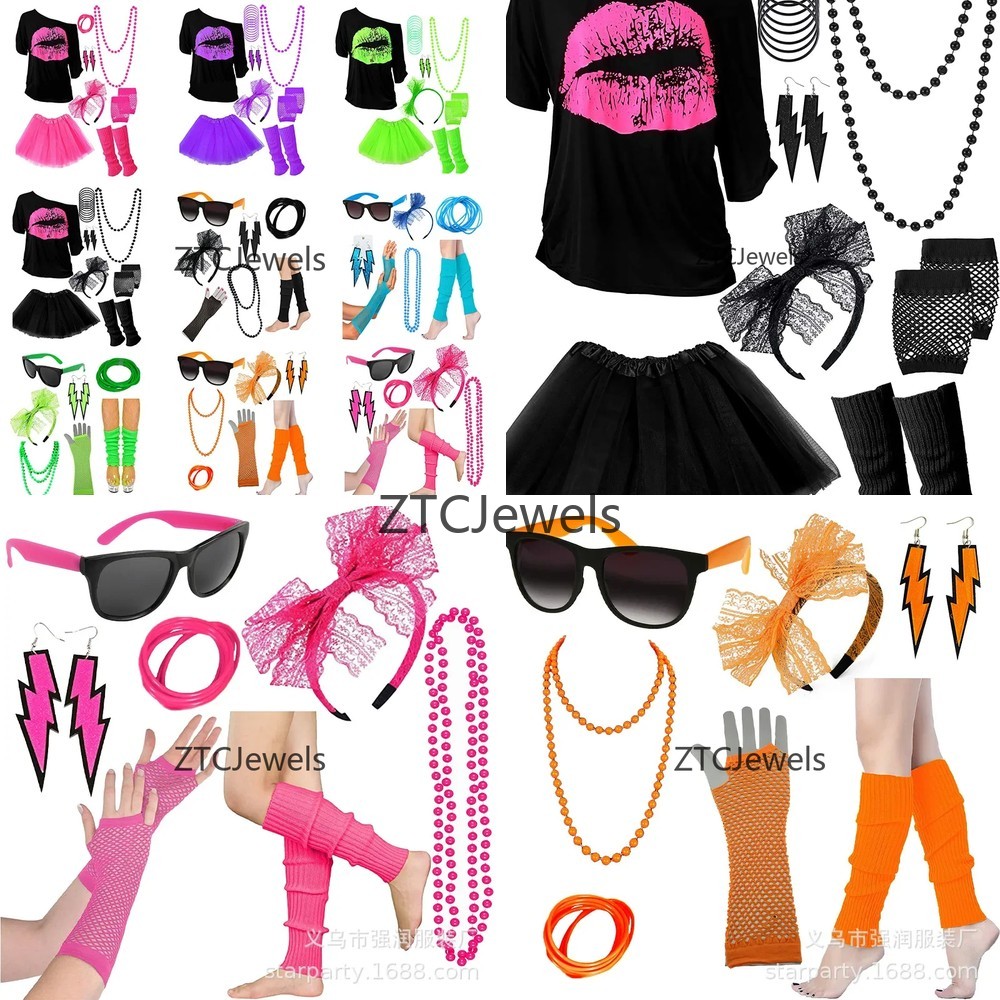 Vintage 80s Prom Costume Set f - Vintage Necklace ulasan dan harga